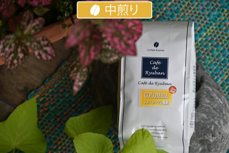 トラタミエントス